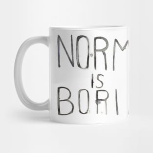 Boring Mug